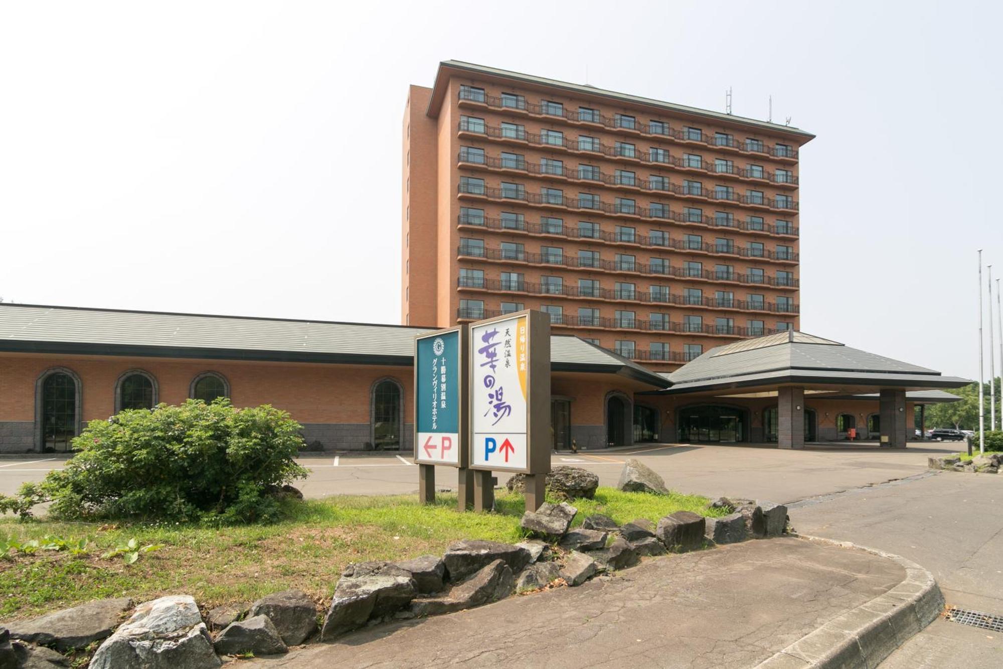 Tokachi Makubetsu Onsen Grandvrio Hotel Obihiro Exteriör bild