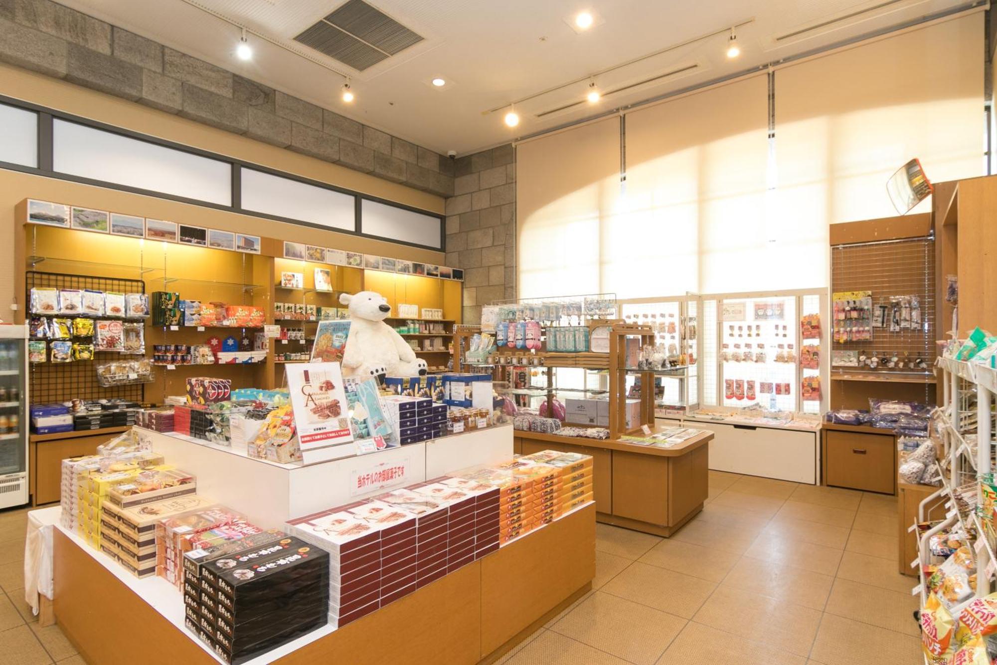 Tokachi Makubetsu Onsen Grandvrio Hotel Obihiro Exteriör bild