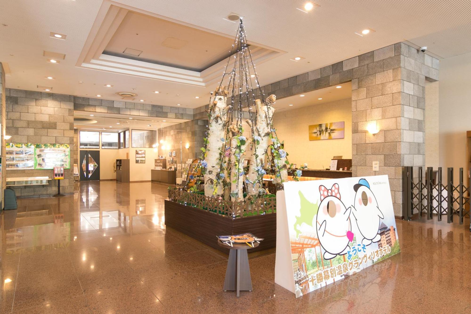Tokachi Makubetsu Onsen Grandvrio Hotel Obihiro Exteriör bild