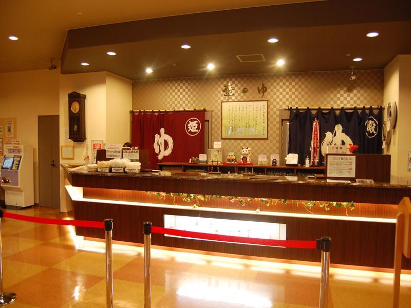 Tokachi Makubetsu Onsen Grandvrio Hotel Obihiro Exteriör bild